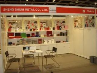 Supplier