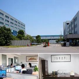 Fuzhou Silkroad Industry Co., Ltd.