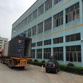 Anhui Bain Green Package Co., Ltd.