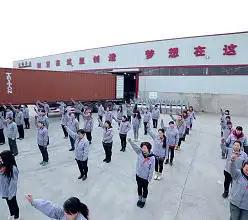 Bazhou Weiou Furniture Co., Ltd.