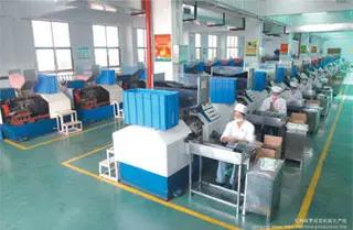 Yiwu Soton Import & Export Co., Ltd.