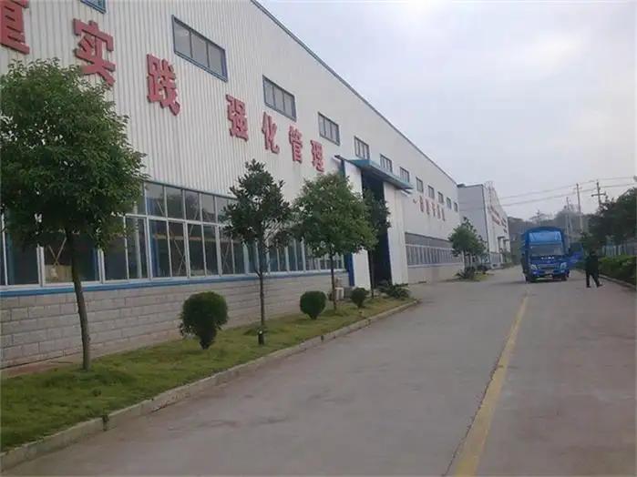 Chongqing Xingbang Hengxiang Mold Co., Ltd.