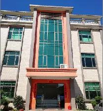 Dongguan Youfeng Industrial Co., Ltd.