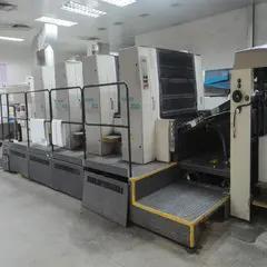 Dongguan City Sanqun Packing Products Co., Ltd.