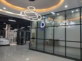 Shenzhen Prima Industry Co., Ltd.