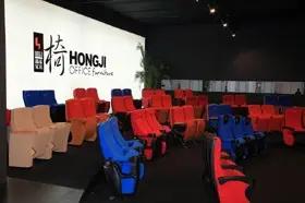Guangdong Hongji Furniture Industrial Co., Ltd.