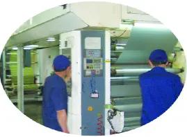 Supplier