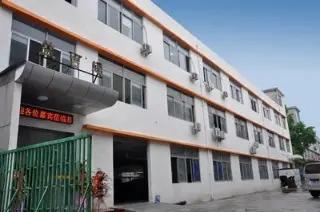 Shenzhen Ebyton Technology Co., Ltd.