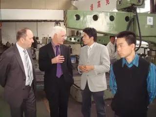 Ningbo Shenghui Plastic Technology Co., Ltd.