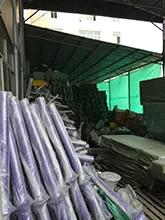 Supplier