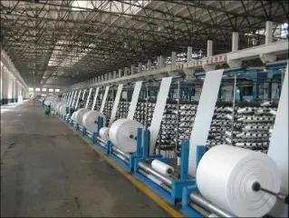 Supplier