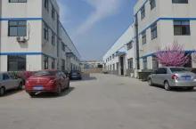 Yantai Fushan Nanhua Packing Factory