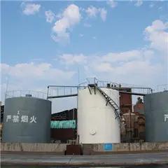 Supplier
