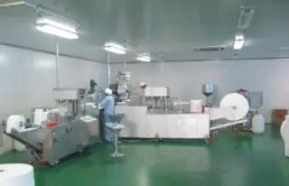 Hangzhou Special Nonwovens Co., Ltd.