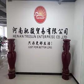 Henan Tresun Enterprise Co., Ltd.