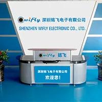 Supplier