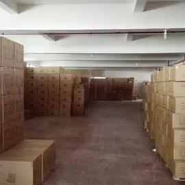 Supplier