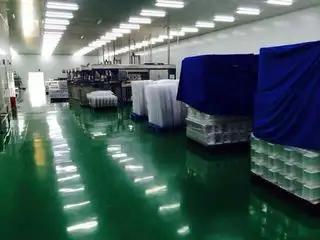Ningbo Well Packing Co., Ltd.