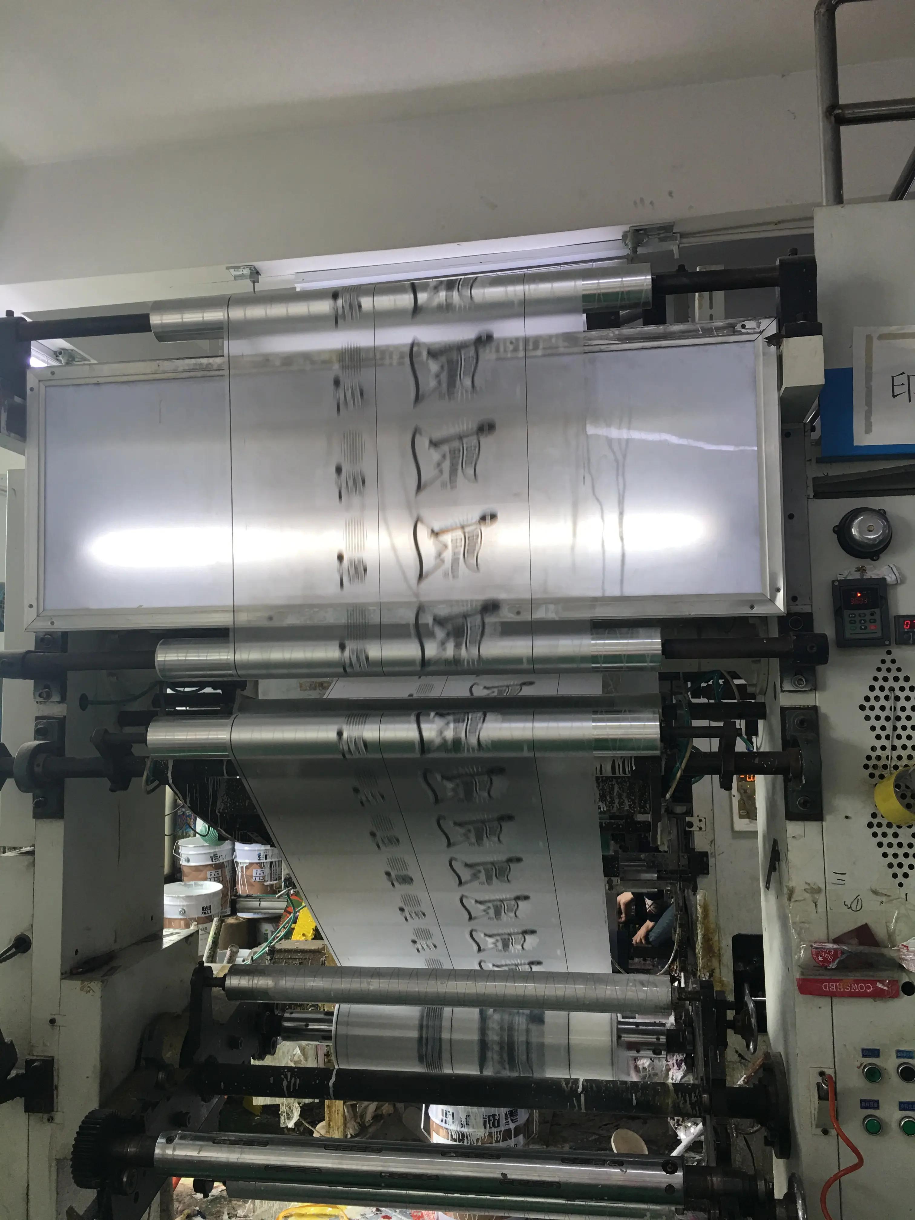 Shenzhen Graceful Packaging Co., Ltd.