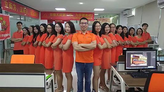 Neofuns Amusement Equipment Co., Ltd.