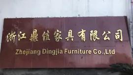 Supplier
