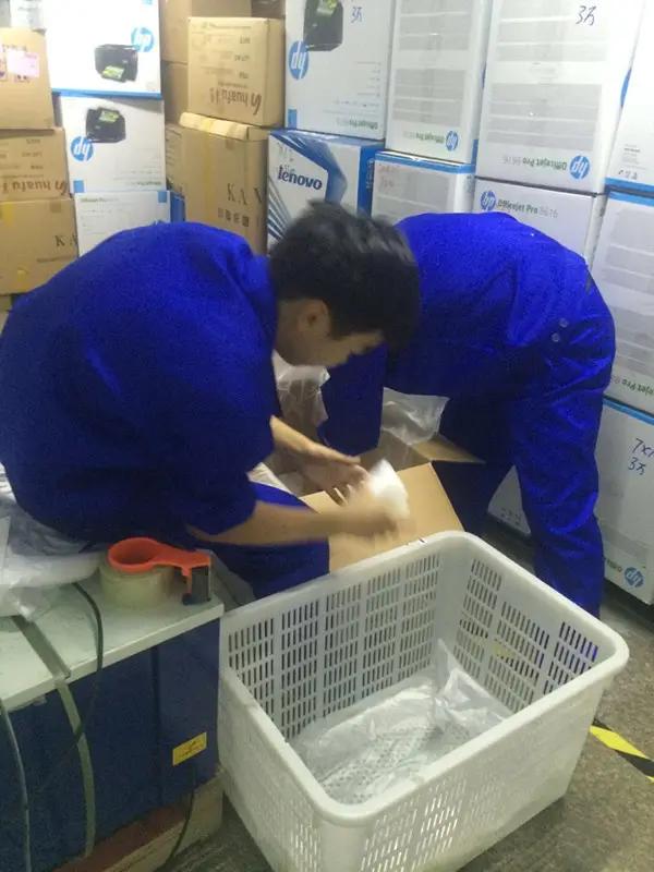 Supplier