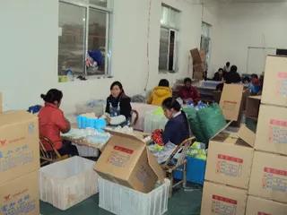Taizhou Huangyan Aishang Plastic Co., Ltd.