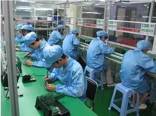 Supplier