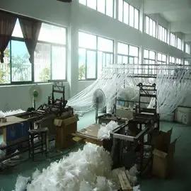 Supplier