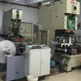 Guangzhou Toajoy Packaging Limited