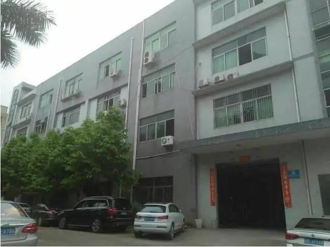 Shenzhen Kebay Crafts Gifts Co., Ltd.