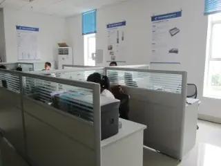 Supplier