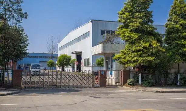 Guangxi Nanning Suisun Technology Development Co., Ltd.
