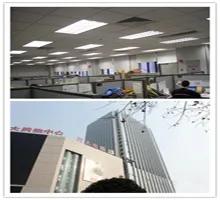 Hefei Reiz Innovative Tech Co., Ltd.