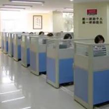Shenzhen Vceego Technology Co., Ltd.