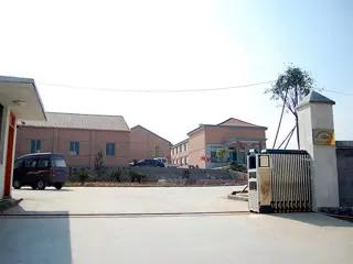 Supplier