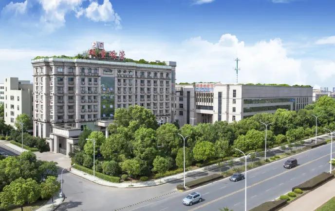 Shuangtong Daily Necessities Co., Ltd. Y.W