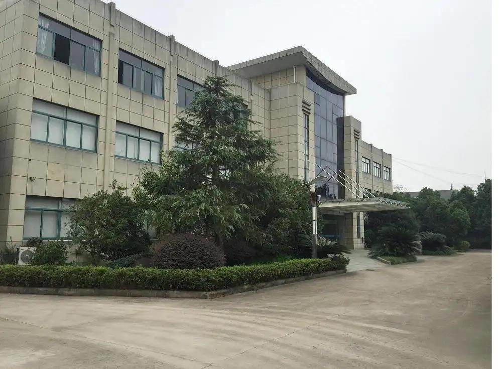 Ningbo Feiya Plastic Products Co., Ltd.