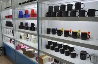 Supplier