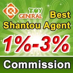 Shantou Zonghe Toy Co., Ltd