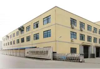 Ningbo Longtu Network Technology Co., Ltd.