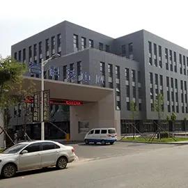 Hebei Enjo Light Technology Co., Ltd.