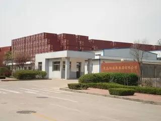 Qingdao Double-Friend Container Co., Ltd.
