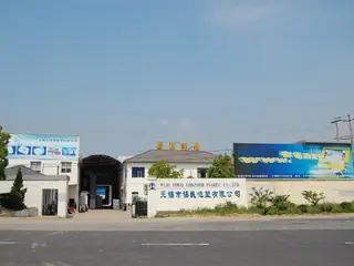 Wuxi Xiwei Expanded  Plastic Co.,ltd.