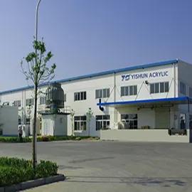 Guangdong Yishun Material Limited