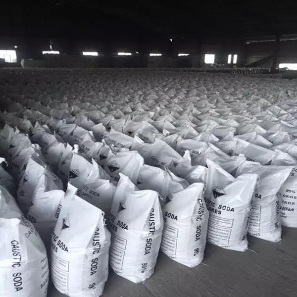 Supplier