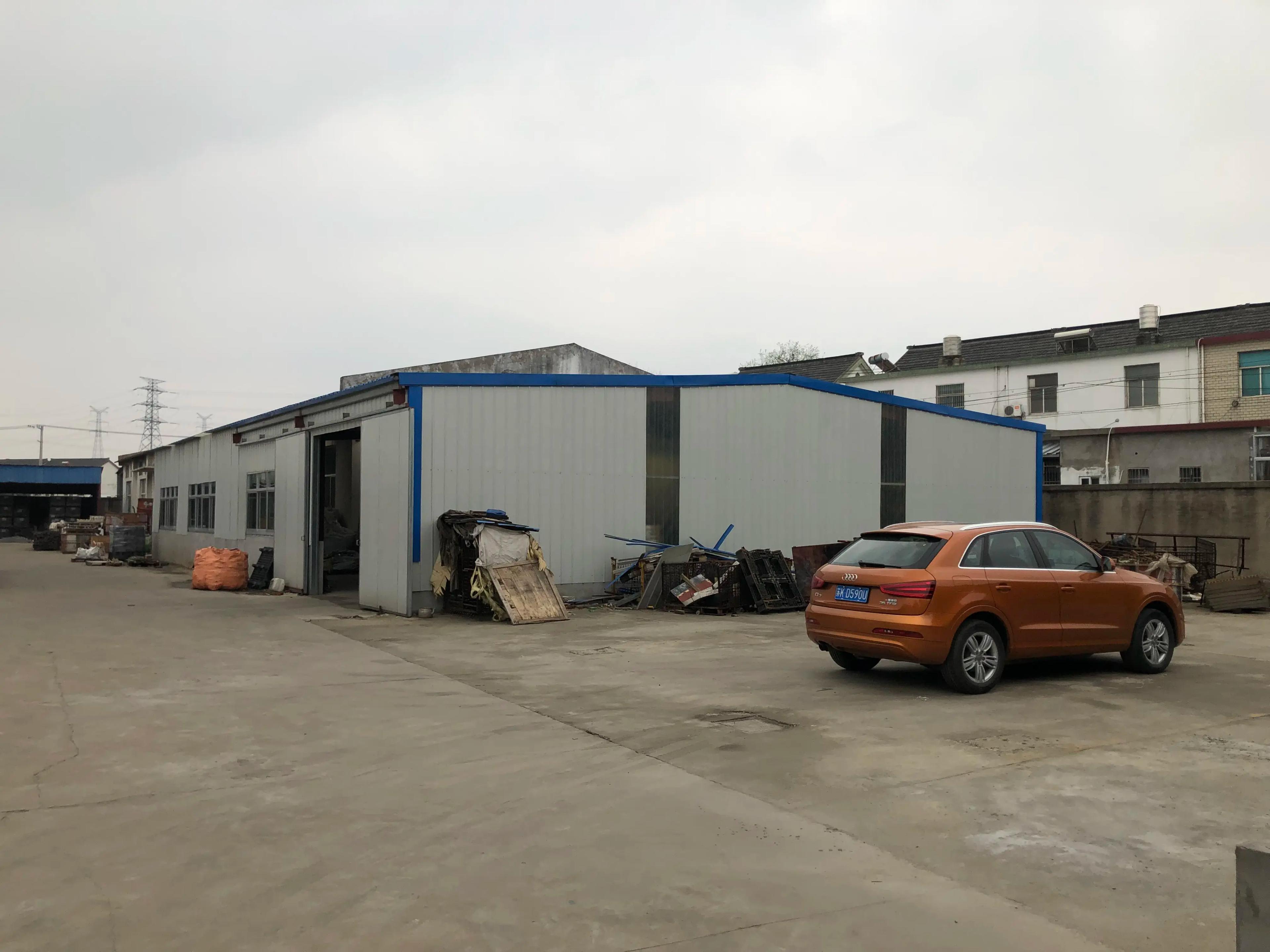 Yangzhou Changyuan Metal Trading Co., Ltd.