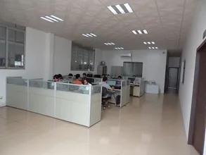 Guangzhou S&L Digital Arts Ltd.