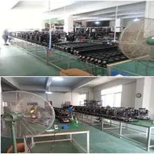 Supplier