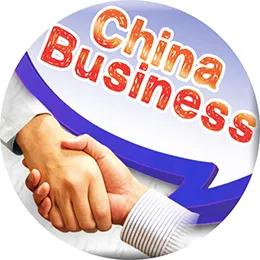 Nanjing Frank Honest Electronic Business Co., Ltd.